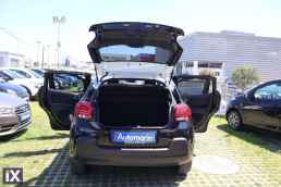 Citroen C3 Shine Navi /6 Χρόνια Δωρεάν Service '21