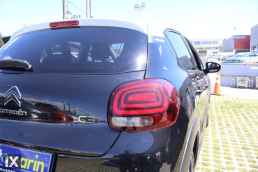 Citroen C3 Shine Navi /6 Χρόνια Δωρεάν Service '21