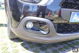 Citroen C3 Shine Navi /6 Χρόνια Δωρεάν Service '21