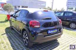 Citroen C3 Shine Navi /6 Χρόνια Δωρεάν Service '21