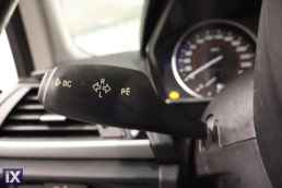 Bmw 116 Sport Navi /6 Χρόνια Δωρεάν Service '15