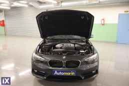 Bmw 116 Sport Navi /6 Χρόνια Δωρεάν Service '15