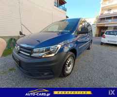 Volkswagen Caddy Μακρύ*Aυτόματο*Full Extra* Navi* '18