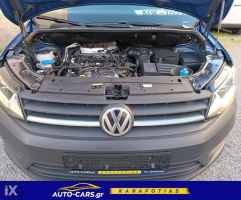 Volkswagen Caddy Μακρύ*Aυτόματο*Full Extra* Navi* '18