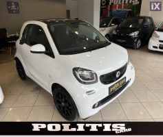 Smart Fortwo PASSION TURBO 90hp '16