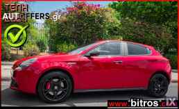 Alfa-Romeo Giulietta SPORT! QV LINE 1.6 JTDM-2 DIESEL 120HP ΕΛΛΗΝΙΚΟ '20