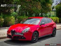 Alfa-Romeo Giulietta SPORT! QV LINE 1.6 JTDM-2 DIESEL 120HP ΕΛΛΗΝΙΚΟ '20