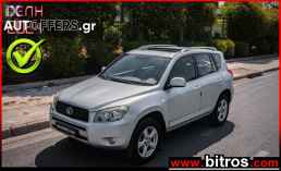 Toyota Rav 4 ΔΕΡΜΑ-ΟΡΟΦΗ 2.0 EXECUTIVE 152HP 4X4 AWD '06