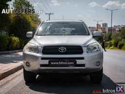 Toyota Rav 4 ΔΕΡΜΑ-ΟΡΟΦΗ 2.0 EXECUTIVE 152HP 4X4 AWD '06