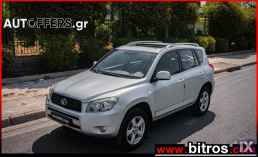 Toyota Rav 4 ΔΕΡΜΑ-ΟΡΟΦΗ 2.0 EXECUTIVE 152HP 4X4 AWD '06