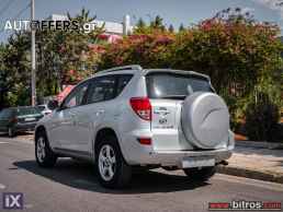 Toyota Rav 4 ΔΕΡΜΑ-ΟΡΟΦΗ 2.0 EXECUTIVE 152HP 4X4 AWD '06