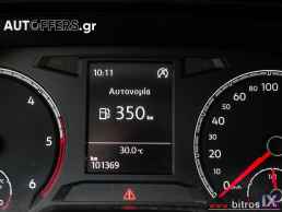 Volkswagen T-Roc 1.6 TDI 115HP DISCOVER ΕΛΛΗΝΙΚΟ+BOOK '19