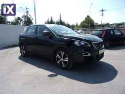 Peugeot 3008 5 ΧΡΟΝΙΑ ΕΓΓΥΗΣΗ - BlueHDI Business Auto '20