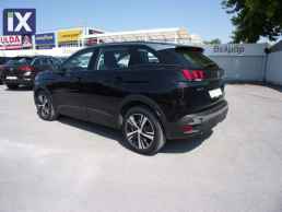 Peugeot 3008 5 ΧΡΟΝΙΑ ΕΓΓΥΗΣΗ - BlueHDI Business Auto '20