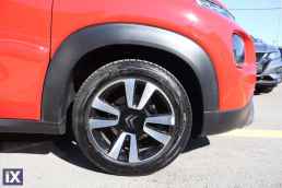 Citroen C3 Air Cross Feel Navi /6 Χρόνια Δωρεάν Service '18