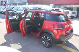 Citroen C3 Air Cross Feel Navi /6 Χρόνια Δωρεάν Service '18