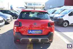 Citroen C3 Air Cross Feel Navi /6 Χρόνια Δωρεάν Service '18