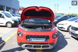 Citroen C3 Air Cross Feel Navi /6 Χρόνια Δωρεάν Service '18