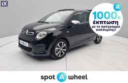 Citroen C1 1.2 VTi Shine '17