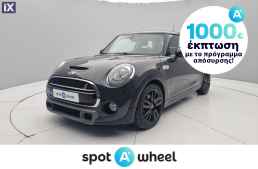 Mini Cooper SD '15