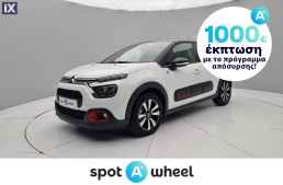 Citroen C3 1.2 PureTech Shine '20