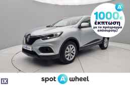 Renault Kadjar 1.5 dCi Blue Business '20