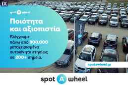 Renault Kadjar 1.5 dCi Blue Business '20