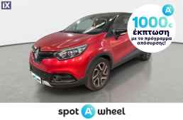 Renault Captur 1.5 dCi Energy Hypnotic '16