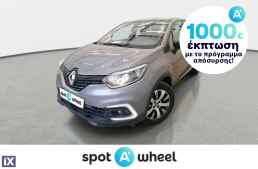 Renault Captur 1.5 dCi Business '17