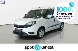 Fiat Doblo 1.3 Multijet Professionnal '19