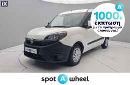 Fiat Doblo 1.3 MultiJet Professional '18