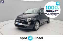 Fiat 500 0.9 Lounge '15