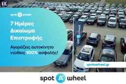 Peugeot 2008 1.2 PureTech Active Business '20