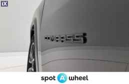 Jeep Compass 1.6 MultiJet Brooklyn '20