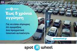 Mercedes-Benz A 180 BlueEfficiency Urban '13