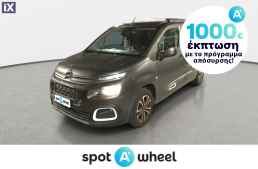 Citroen Berlingo 1.5 Blue-HDi Feel XL '19