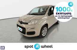 Fiat Panda 0.9 TwinAir Easy '15