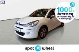 Citroen C3 1.2 e-THP Feel Edition '15