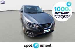 Nissan Qashqai 1.5 dCi Business '20