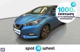 Nissan Micra 1.5 dCi N-Connecta '19