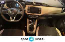 Nissan Micra 1.5 dCi N-Connecta '19