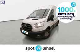 Ford Transit 2.0 EcoBlue Trend '21