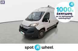 Citroen Jumper 2.0 BlueHDi Business L2H2 '17