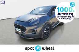 Ford Puma 1.0 EcoBoost Hybrid Titanium '20