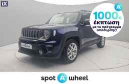 Jeep Renegade 1.6 MultiJet '21