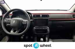 Citroen C3 1.2 PureTech C-Series '22