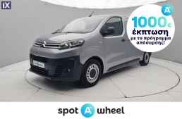 Citroen Jumpy 2.0 BlueHDi '20