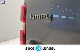 Citroen Jumpy 2.0 BlueHDi '20