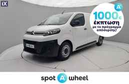 Citroen Jumpy 1.5 BlueHDi '20