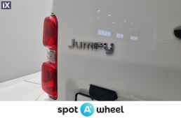 Citroen Jumpy 1.5 BlueHDi '20